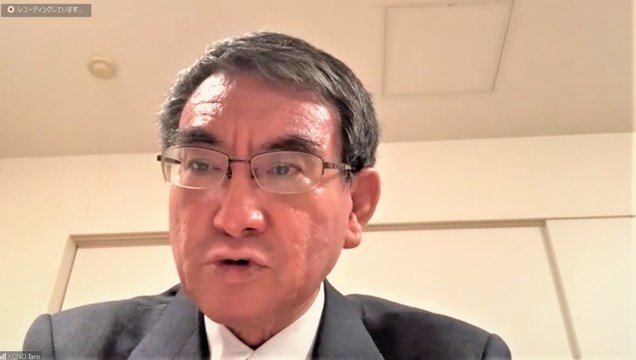 konosukusyo