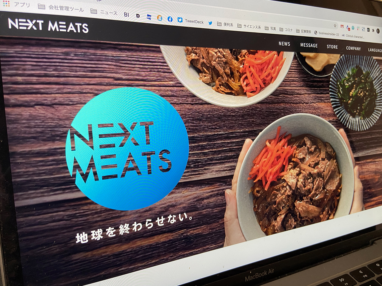 代替肉スタートアップ ネクストミーツ アメリカ進出 Spac上場 で新興市場へ Business Insider Japan