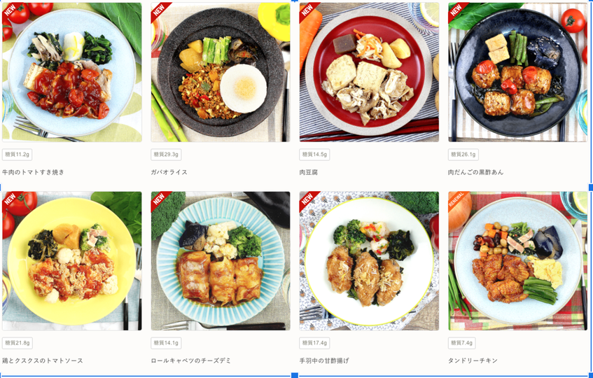 Business Insider Japanのニュース記事「コロナ前から｢週5で晩ご飯テイクアウト｣一家の“食”に起きたこと」の画像
