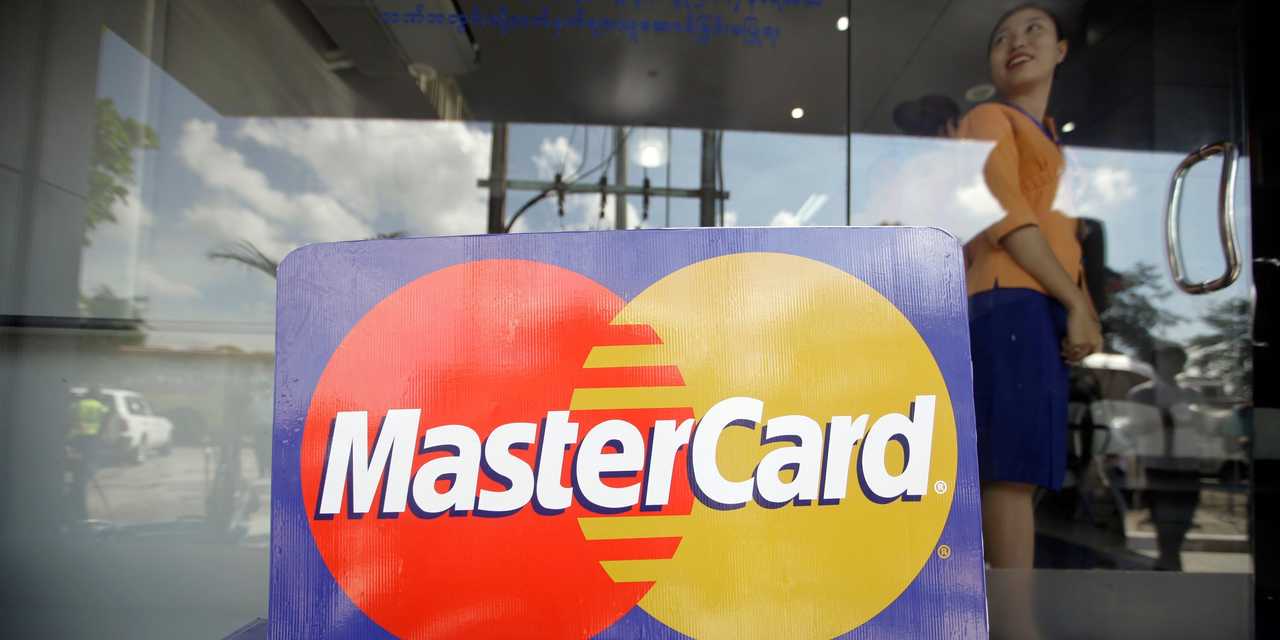 マスターカード