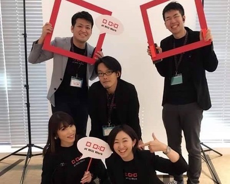 一般社団法人at Will Work