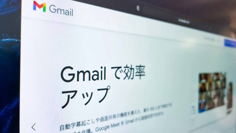 Gmailで複数の連絡先へ一度にメールを送信する グループメール 活用方法 Business Insider Japan