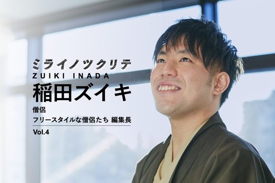 サムネイル画像４