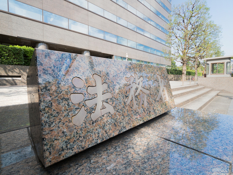 産後すぐ性行為強要、避妊できず中絶10回......夫婦間の性的DVを犯罪へ、支援団体が要望書