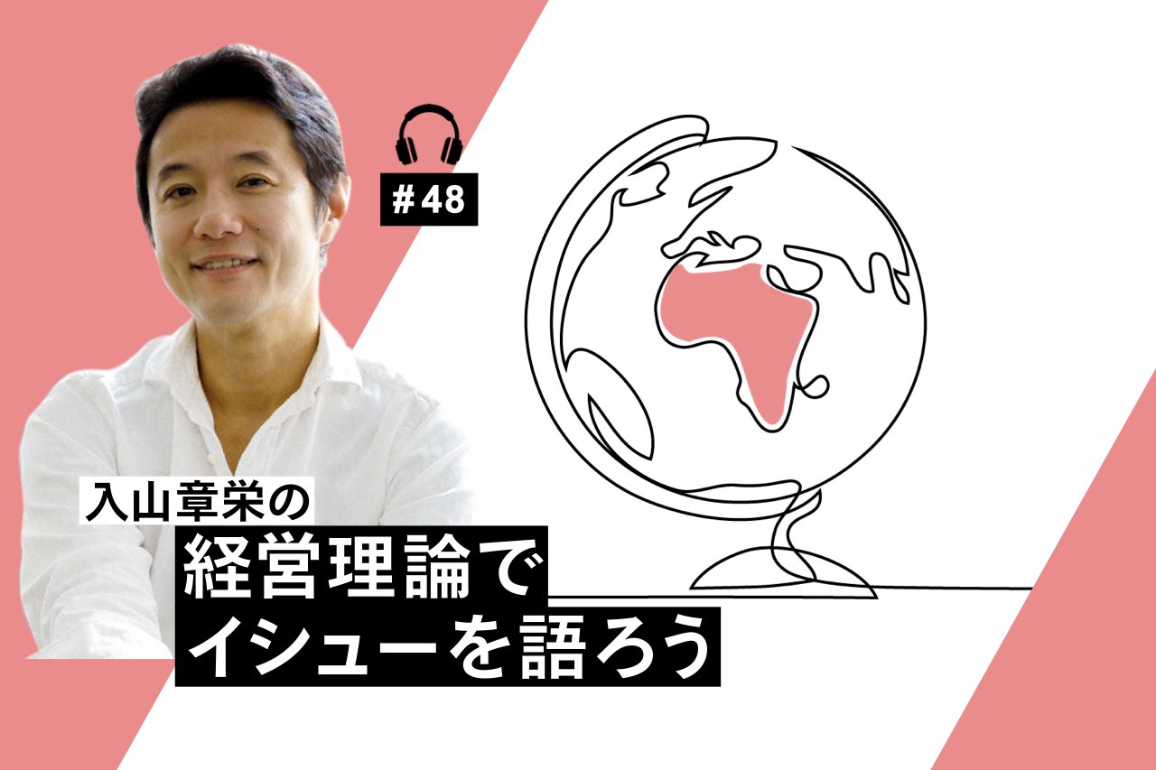Clubhouseはメディアの 空白地帯 を埋めた オンライン時代に重要度増す 共感 のプラットフォームになるか Business Insider Japan