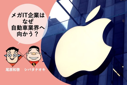 サムネ