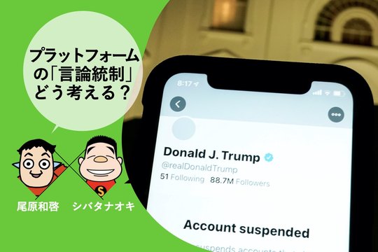 サムネ2