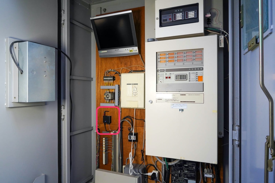 Key for Businessを配電室に追加した様子。