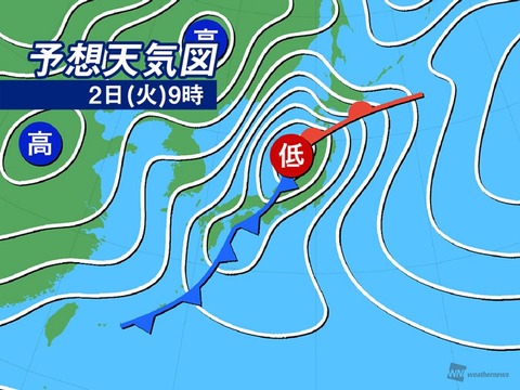 スギ花粉飛散はピーク 明日2日 火 は荒天 大雪に警戒 週間天気3 2 3 8 Business Insider Japan