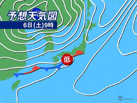 スギ花粉飛散はピーク 明日2日 火 は荒天 大雪に警戒 週間天気3 2 3 8 Business Insider Japan