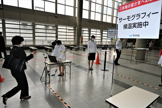若手弁護士 ホンネ調査 Vol 3 準大手法律事務所からの移籍組が語る 移籍前の不安 女性弁護士の働き方 移籍して驚いたこと 前編 三浦法律事務所 Miura Partners Note
