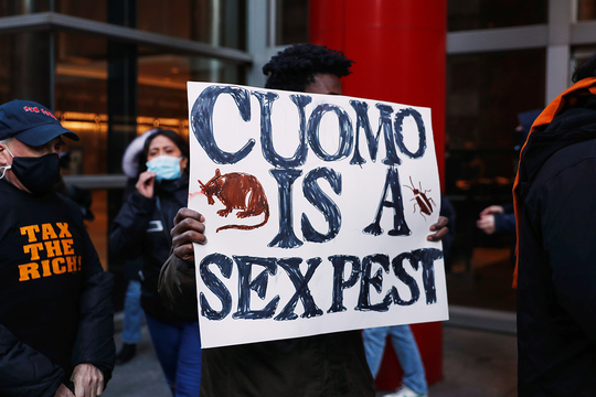 tsuyama_cuomo_case_sex