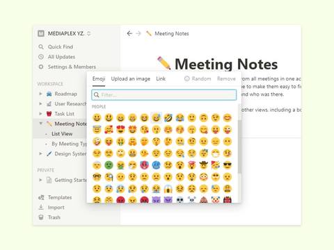 Notion スクリーンショット 絵文字