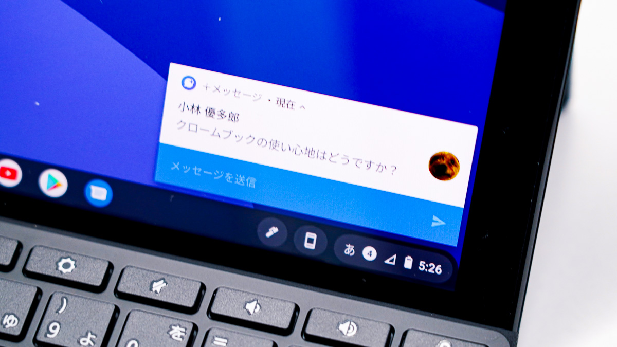 ASUSの5万円PC「Chromebook Detachable CM3」の実力を試す…縦・横両