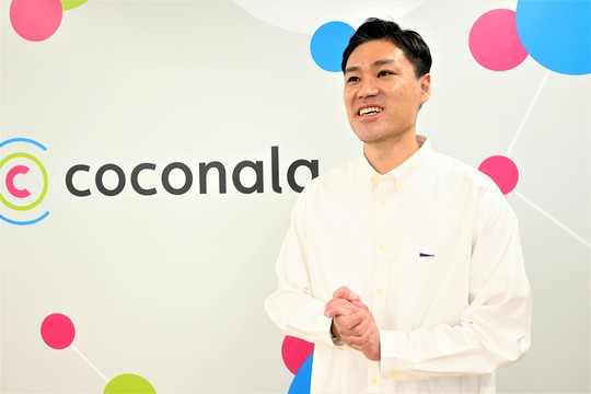 コロナ追い風に急進、スキル売買「ココナラ」が上場...新社長「目指すはサービス版 Amazon」【更新】