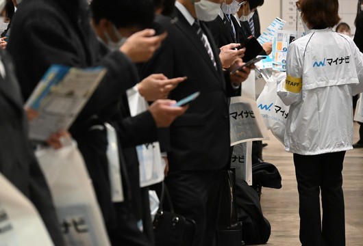 2021年3月2日、千葉県の幕張メッセで開かれ、就活生約6400人が参加した「マイナビ就職EXPO」。
