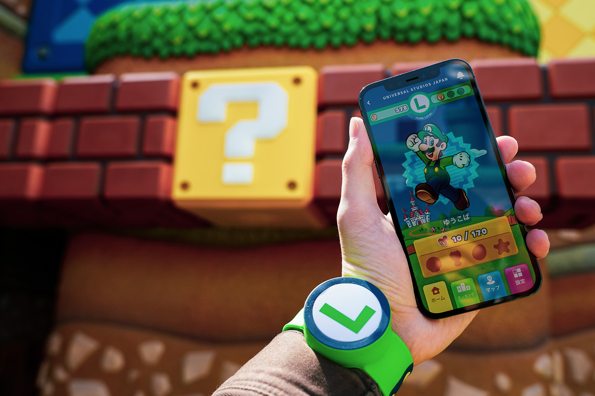 パワーアップバンド