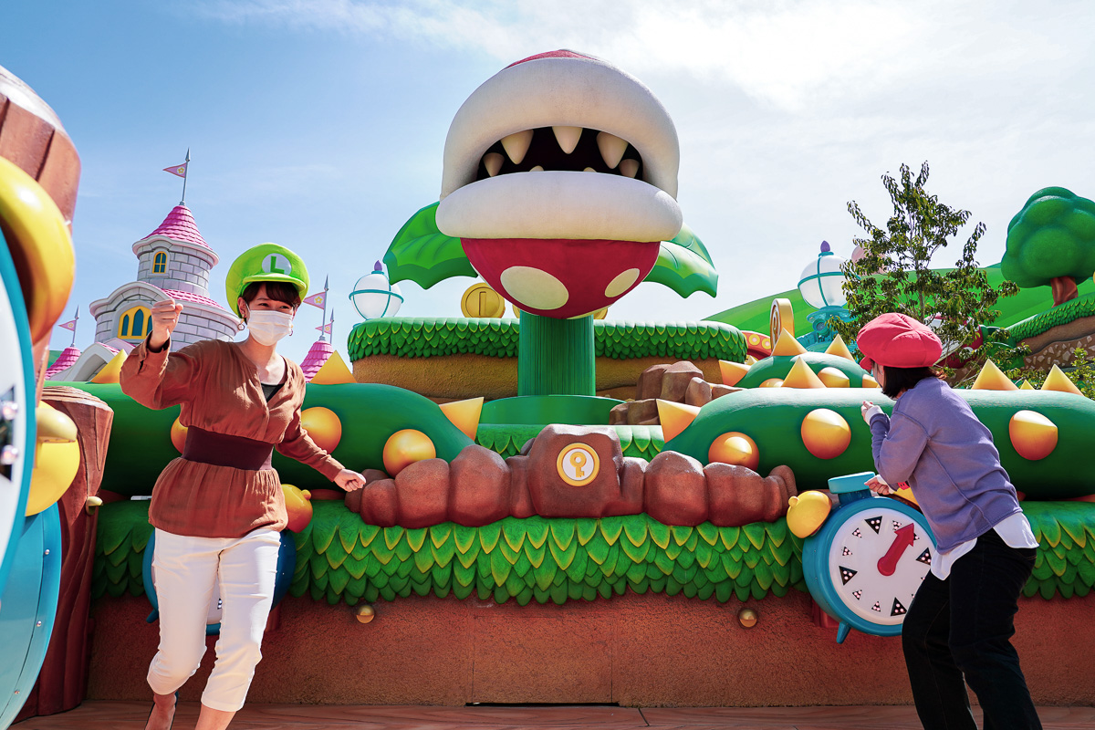 パックンフラワー