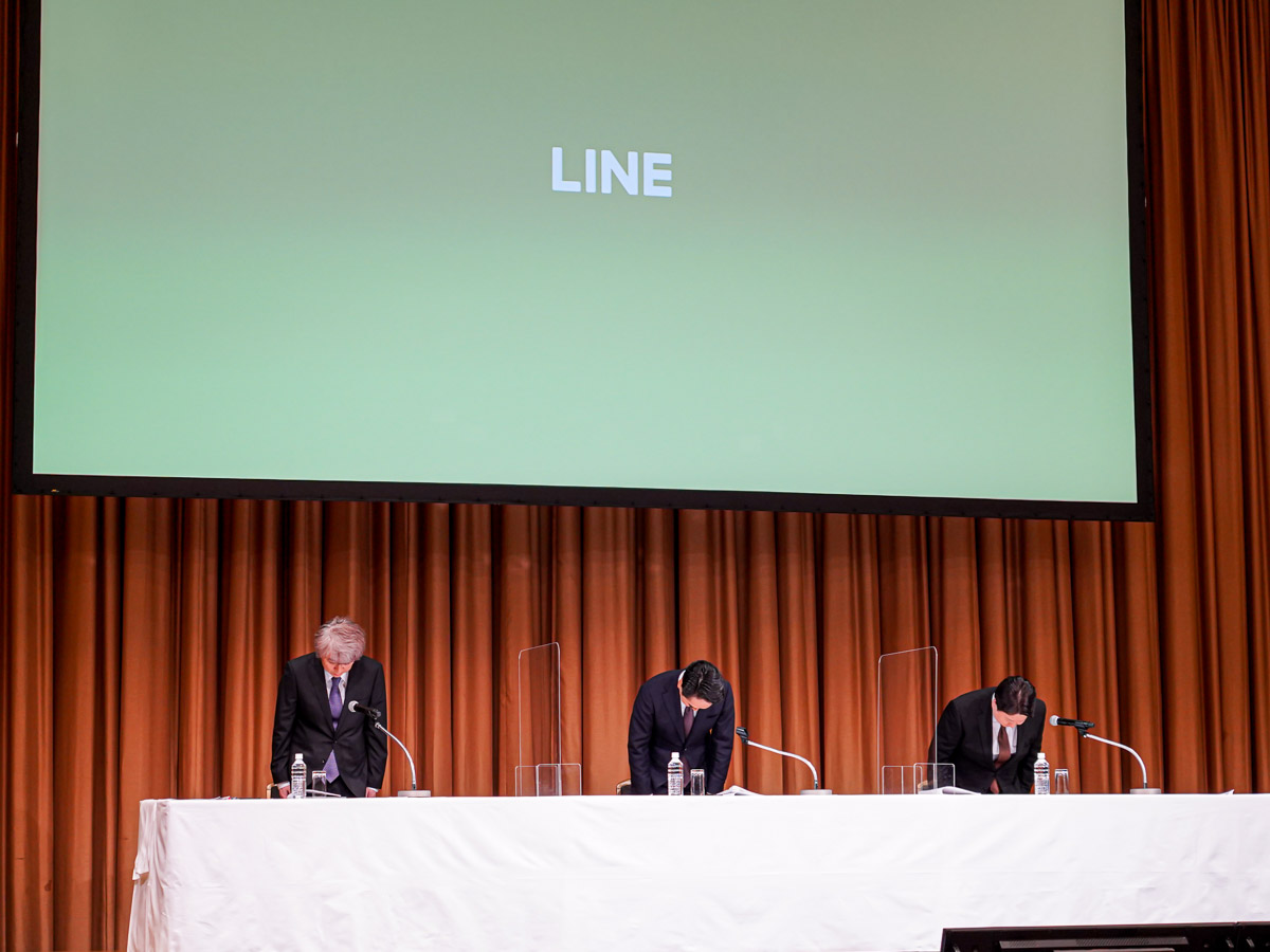 LINE 会見