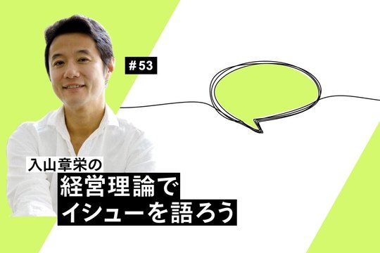 サムネ