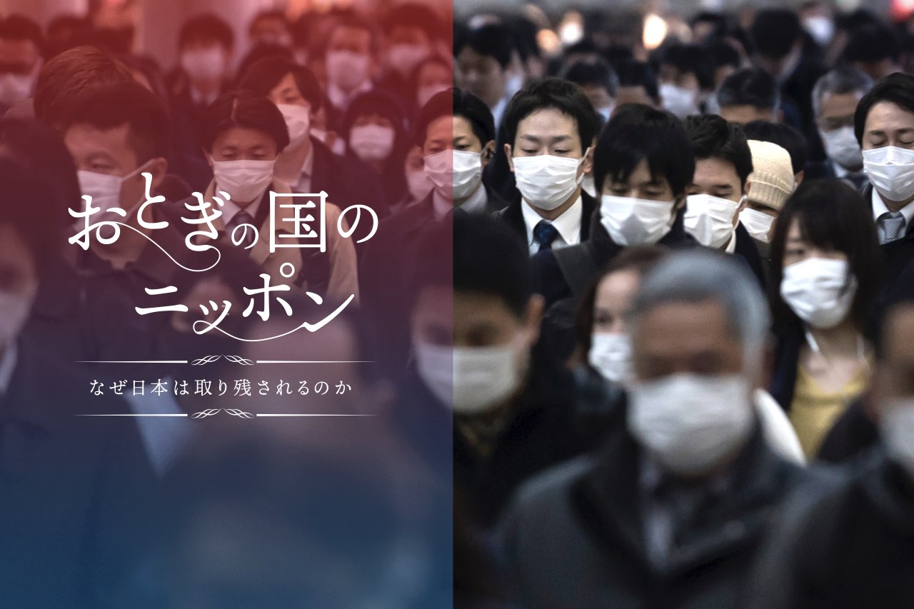 オフィスにはもう戻らないアメリカ。経営者の7割は出社を希望するが… | Business Insider Japan