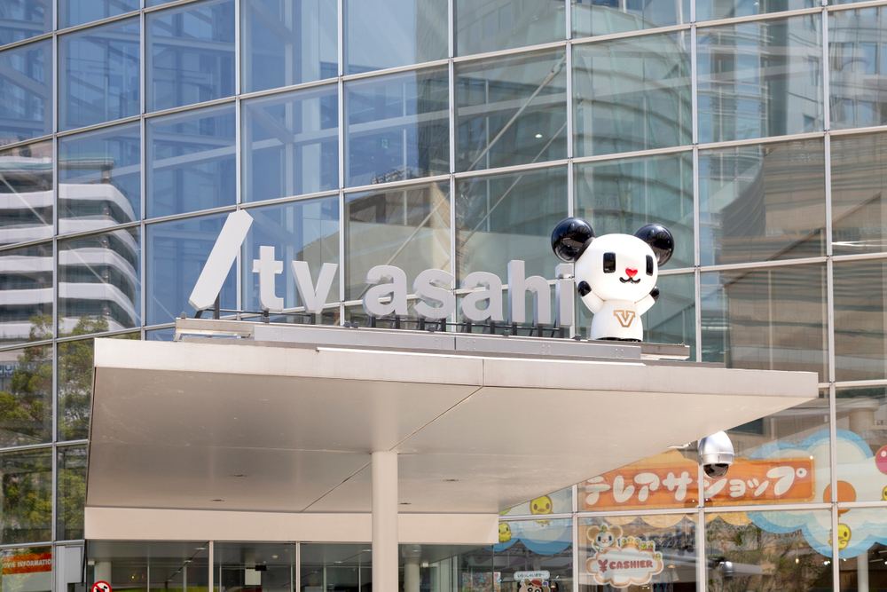 テレビ朝日