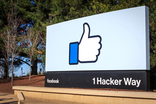 フェイスブック幹部教える、リモートワークでリーダーがメンバーとの仲間意識を育む4つの方法