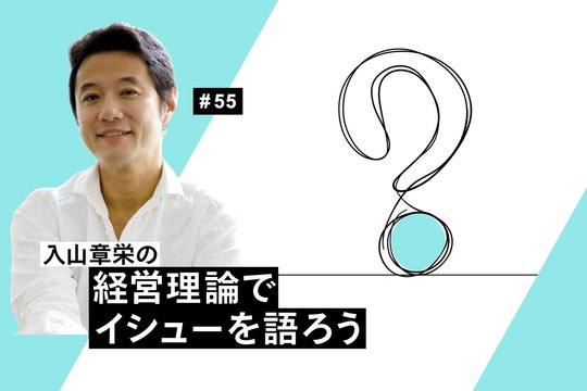 tmb_issue_55