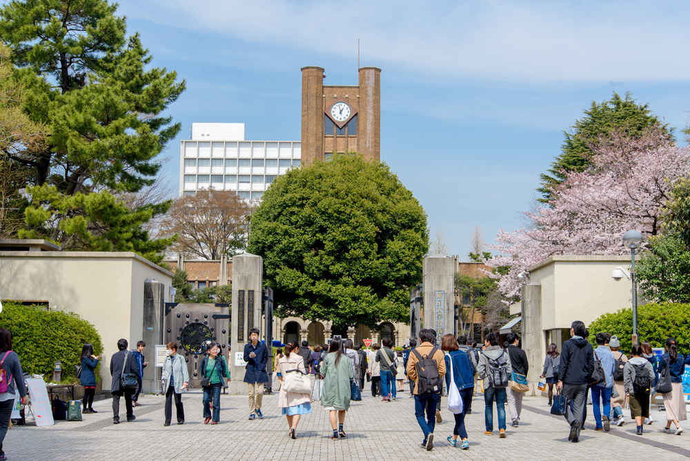 東京大学のキャンパス
