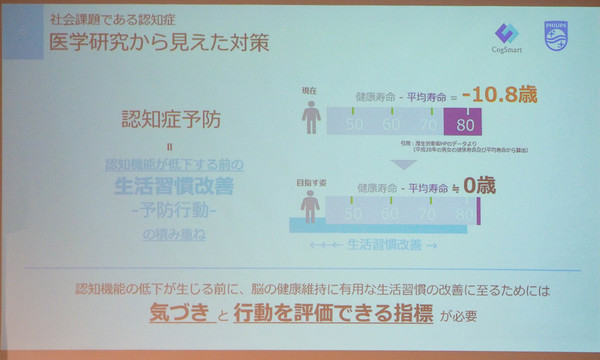 嫡出否認 夫のみ 合憲が確定 最高裁が上告退ける 日本経済新聞
