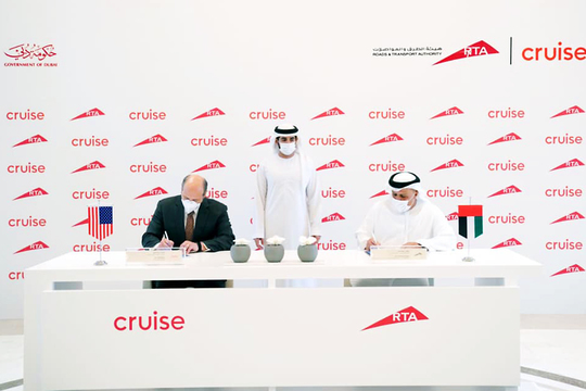 prime_GM_dubai_top