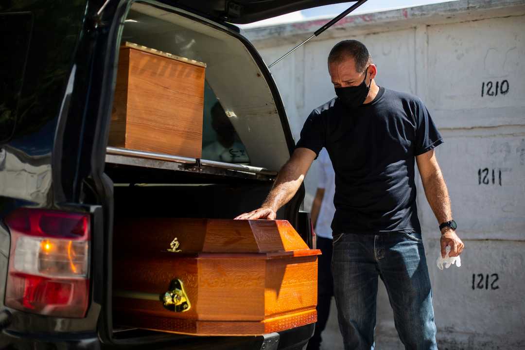遺族