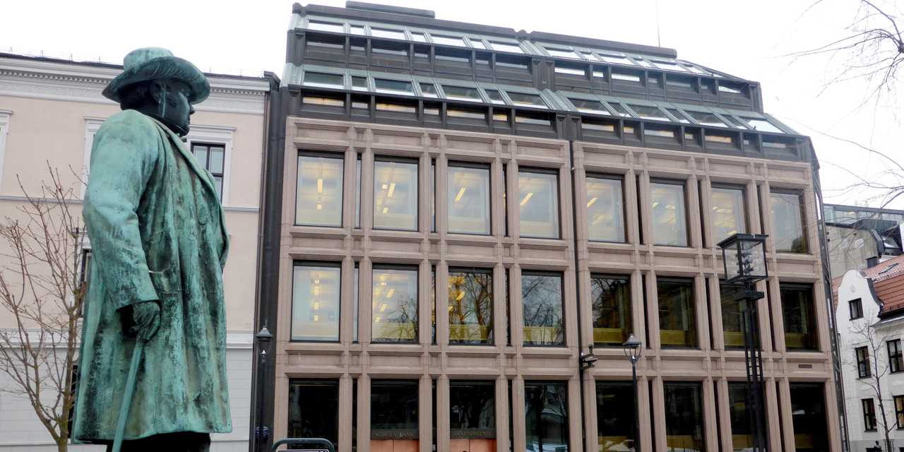 ノルウェー中央銀行