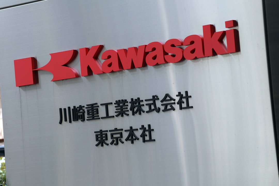 川崎重工