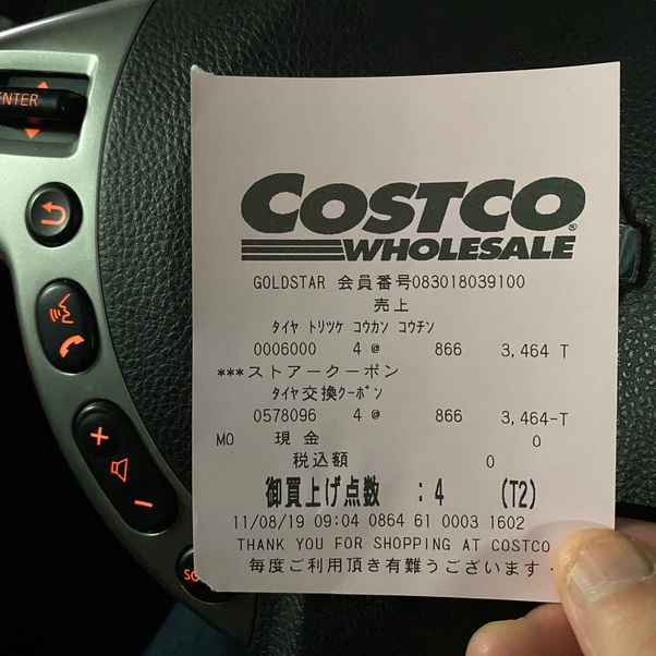 ヘビーユーザーが明かす コストコで買うべき高コスパ商品 Business Insider Japan