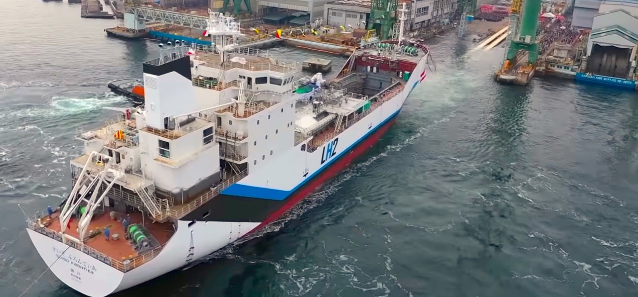 世界初の液化水素運搬船｢すいそ ふろんてぃあ｣