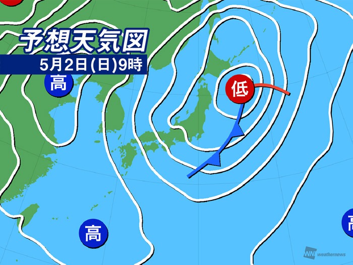 明日明後日 5月最初の土日は雨模様 Gw終わりにも天気崩れる 週間天気 5 1 5 7 Business Insider Japan 明日明後日 5月最初の土日は雨模様 Gw終わりにも天気崩れる 週間天気 5 1 5 7 Business Insider Japan