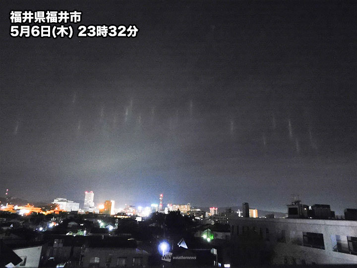 夜空に出現した無数の光の筋の正体とは 記事詳細 Infoseekニュース