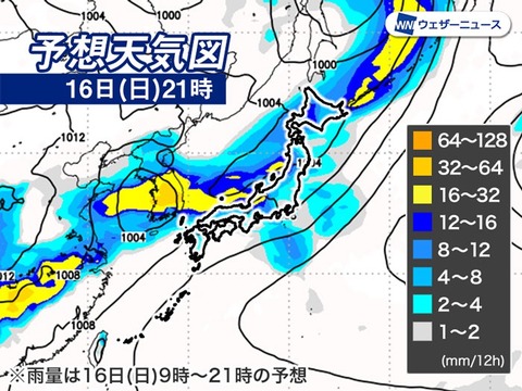 5月中旬 週末 週明けは強い雨に注意 梅雨入りの気配も 週間天気 5 15 5 21 Business Insider Japan