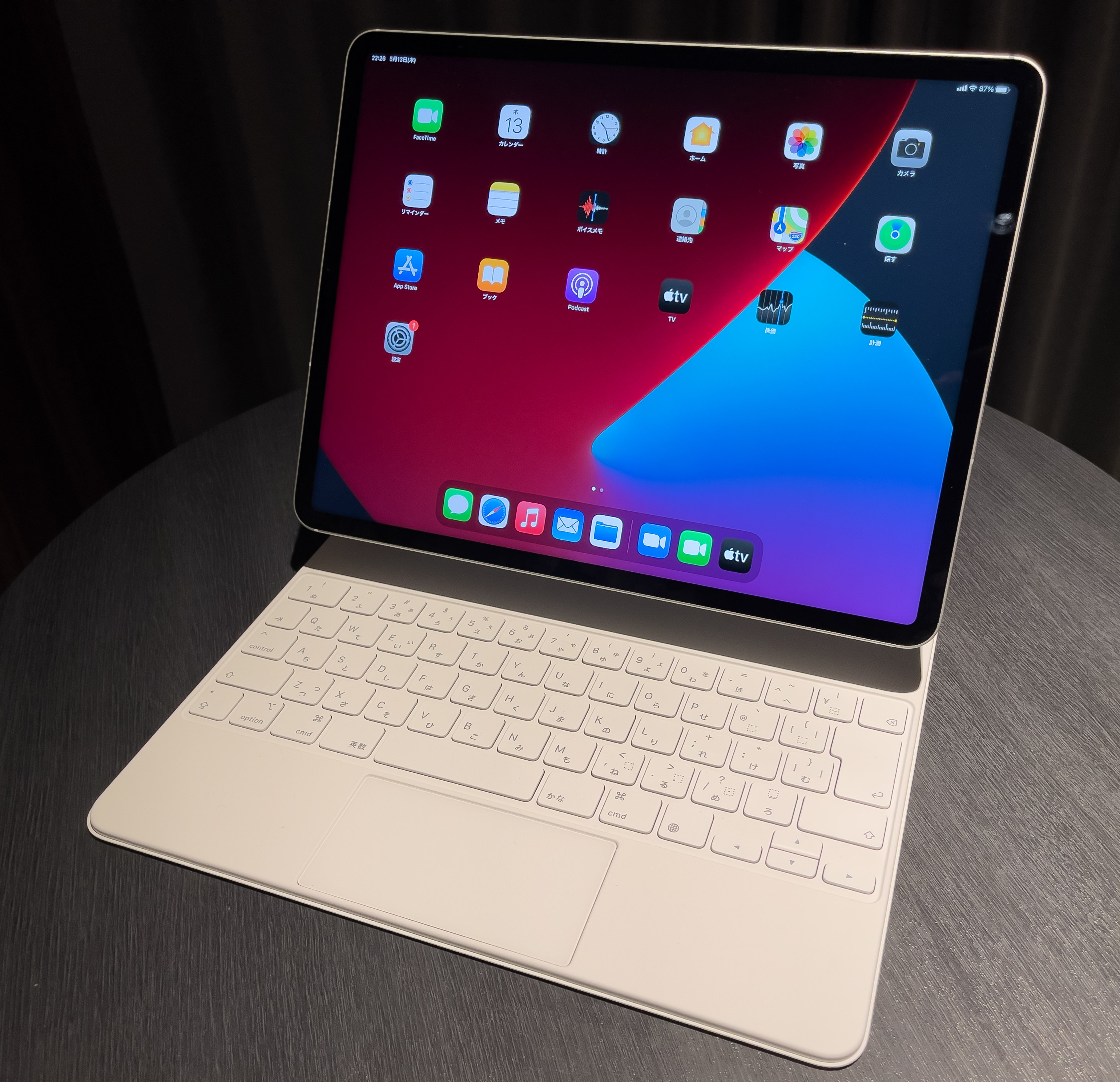 新型12.9インチ iPad Proは画質も性能も“最上級”だった【実機レビュー