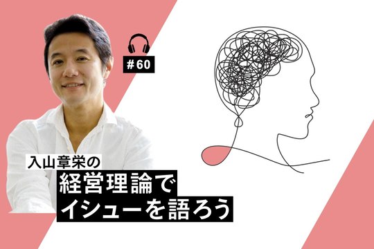 tmb_issue_.003