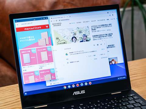ASUS Chromebook Flip CM3 複数起動