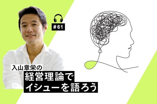 サムネ
