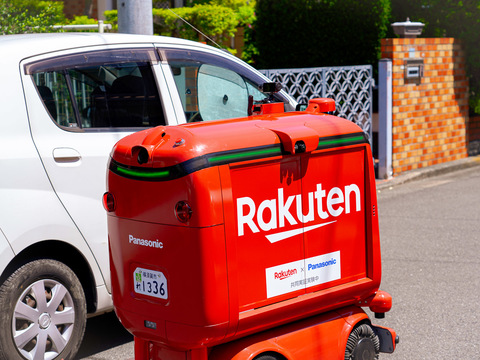 ロボット宅配のある日常 のリアリティ 楽天 西友の公道実証で見た意外な現実 Business Insider Japan
