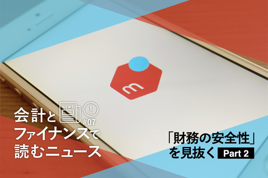tmb_af_(1).007