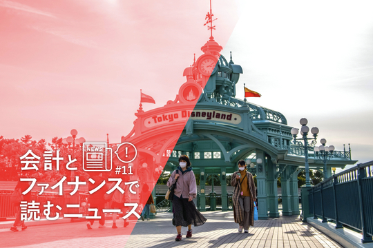 tmb_af_(1).011