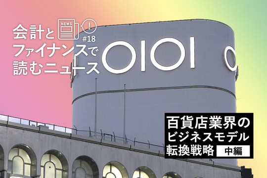 tmb_af_(1).018