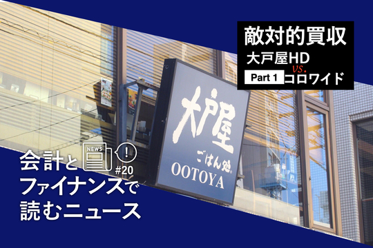 tmb_af_(1).020