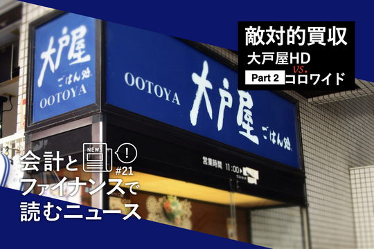 tmb_af_(1).021