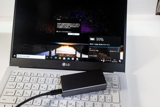 実機レビュー 4k動画編集が快適 軽量10万円級ノートpc Lg Ultra Pc Business Insider Japan